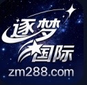 逐梦国际